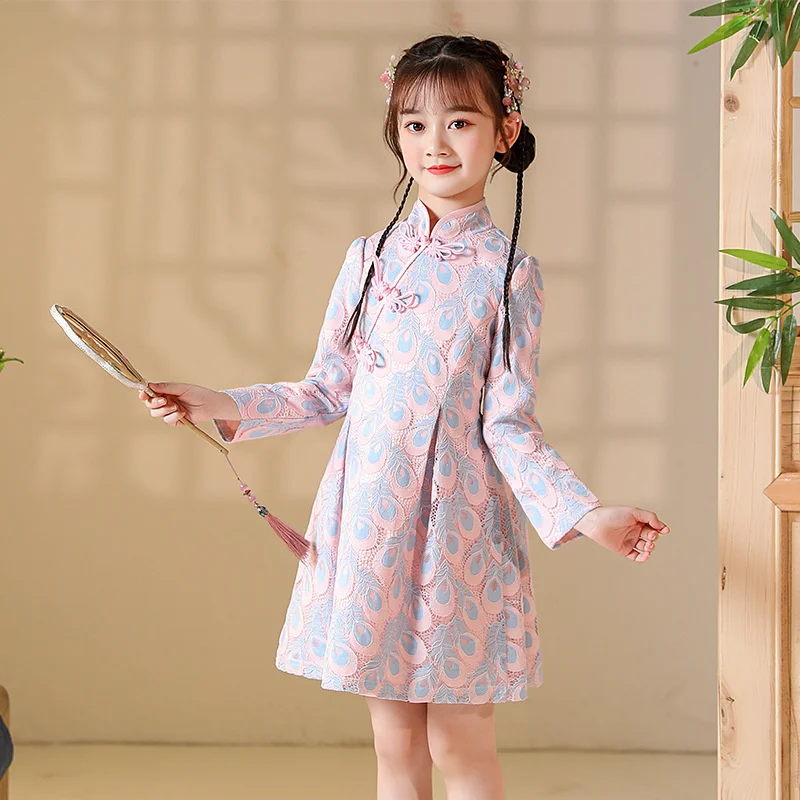 Dress Children'S Girl Cheongsam Autumn 2023 New Princess Long Sleeve Turtleneck Hanfu Embroidery Feather Pattern Kids Clothes