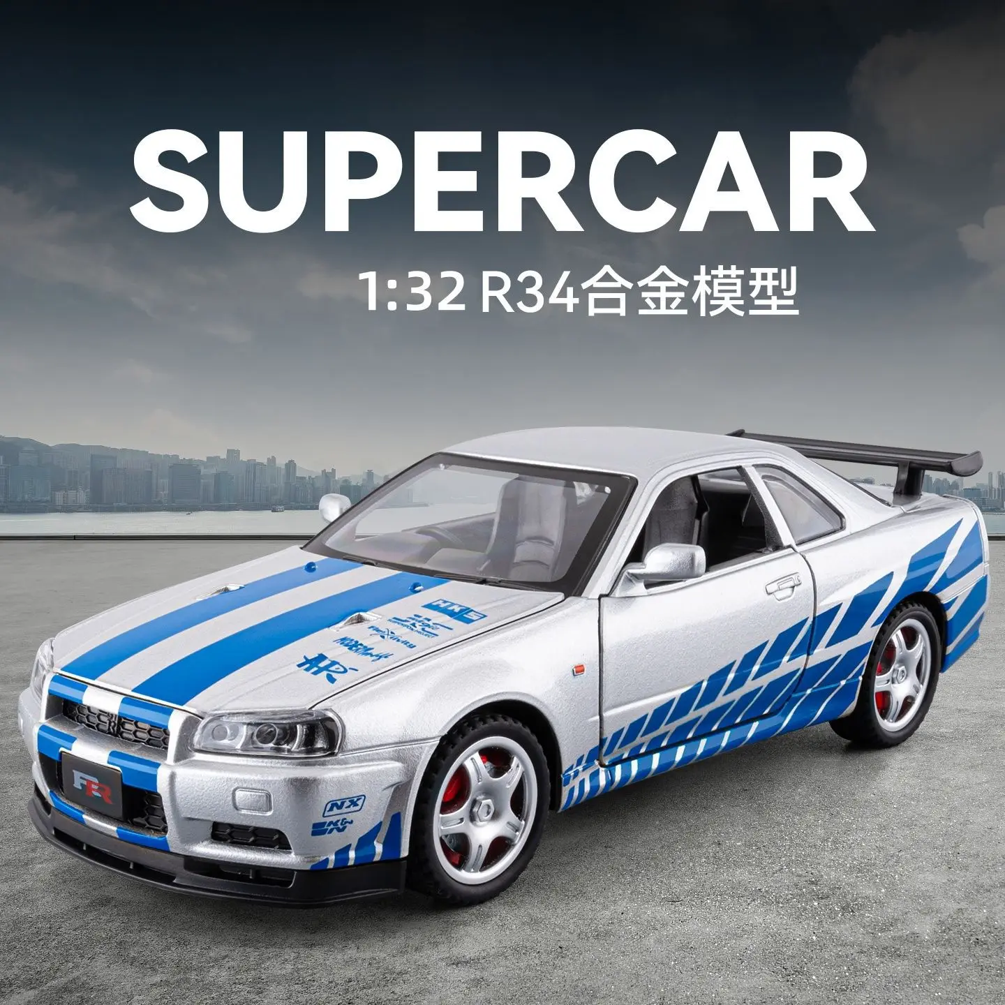 1-32-modelo-de-carro-em-metal-fundido-compativel-com-o-nissan-skyline-gtr-r34-bnr34-ideal-para-colecionadores-como-presente-para-amigos-e-para-decoracao-moderna-em-casa