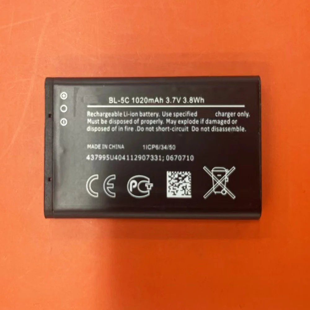 10pcs 20pcs 60pcs 1020mah BL 5C Phone Battery For Nokia BL-5C 1100 1110 1200 1208 1280 1600 2600 2700 3100 3110 5130 6230 6230i