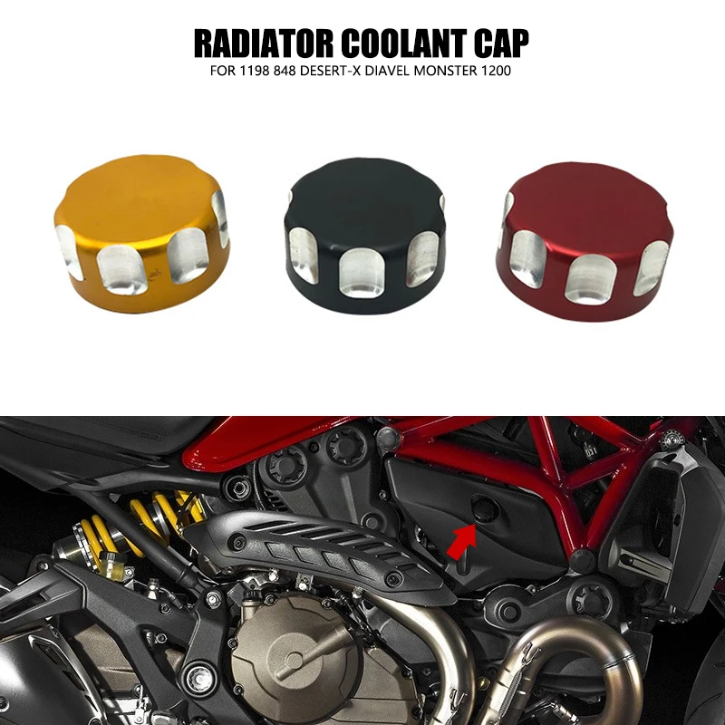 Radiator Coolant Ca…
