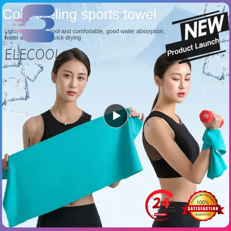 Towel Quick Drying Microfiber Towel Sports Instant Cooling Ice Towel Portable Outdoor Travel Fitness Running Swim  Sports Towel