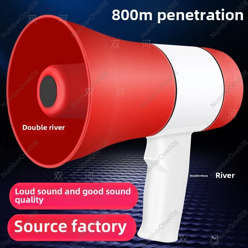 High-power handheld lithium battery loudspeaker, street stall promotion loudspeaker, loudspeaker peddler