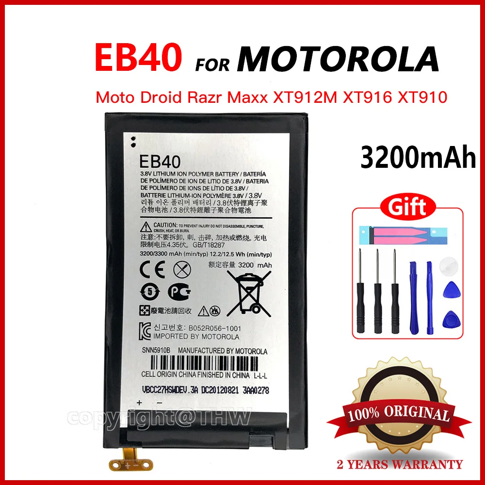 

Original Rechargeabel Battery EB40 For Motorola Moto Droid Razr Maxx XT912M XT916 XT910 Replacement Phone Battery