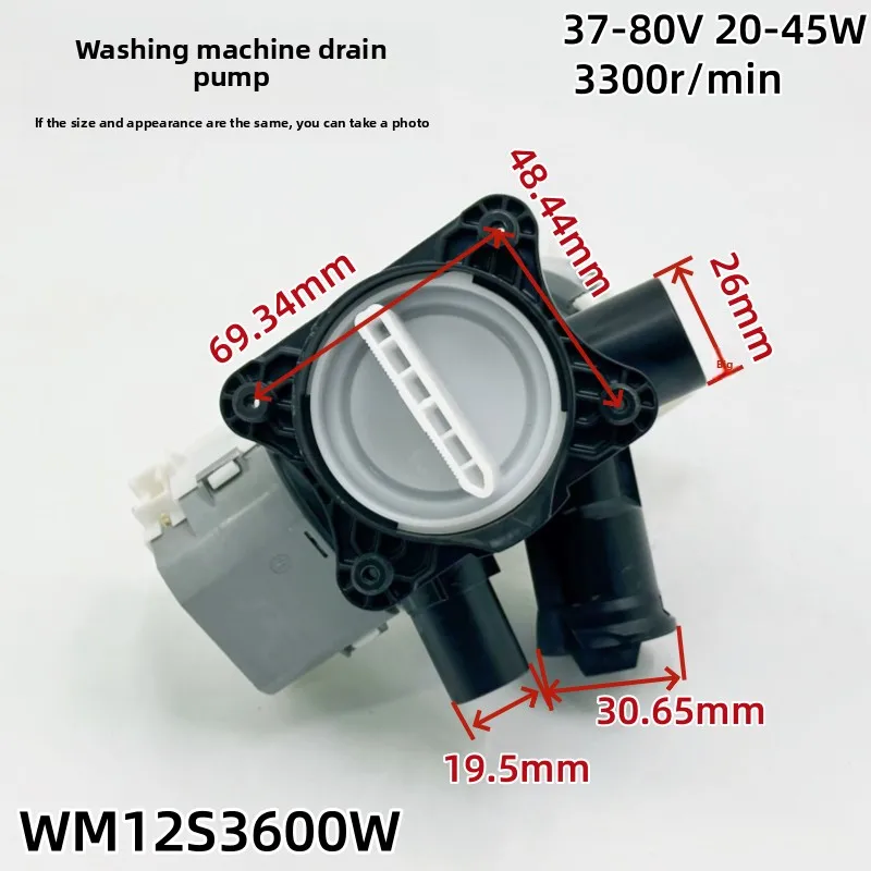 Suitable for Siemens Drainage Pump IQ300/IQ500/IQ100/IQ700 Washing Machine WM14R568LW Motor