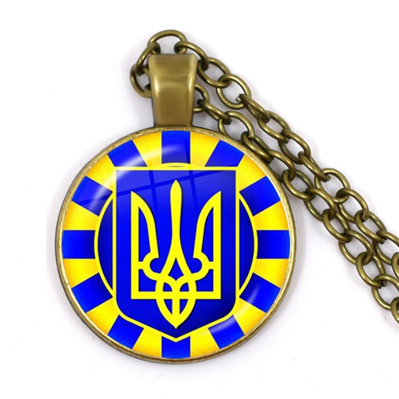 Newest Coat Of Arms Of Ukraine Logo Necklace 25mm Glass Cabochon Ukrainian Badge Pendant Necklace Jewery for Women Men Gift view 6