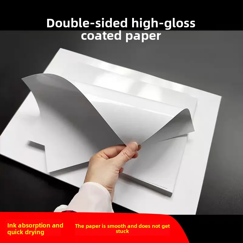 Double-sided High-gloss Photo Paper Inkjet Printing High-gloss Coated Paper Ink Quick-drying and Tidy 50 High-quality A4 A3