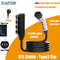 Cargador V2L WUFEN con Enchufe Schuko, Compatible con MG, BYD, SERES 5, Geely, ZEEKR, LYNK&CO, Chery, DEEPAL, GWM, para Vehículos Tipo 2