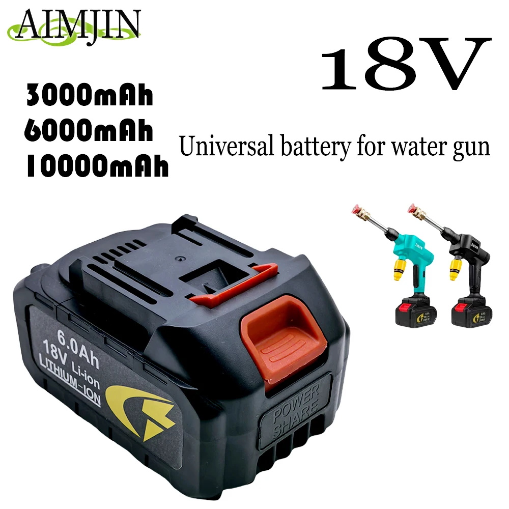 

100% NEW 18V lithium battery wireless car washing machine dedicated battery water gun electric tool battery cleaning