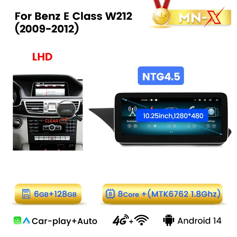 Navifly Android 14 Autoradio Voor Mercedes Benz E Klasse W212 E200 E230 E260 S212 Multimedia Speler Draadloze Carplay Dsp Bt
