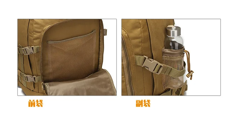 Army green Backpack Extra Large Capacity Rucksack Army Military For Men Outdoor adventure waterproof leisure luggage backpack 가방