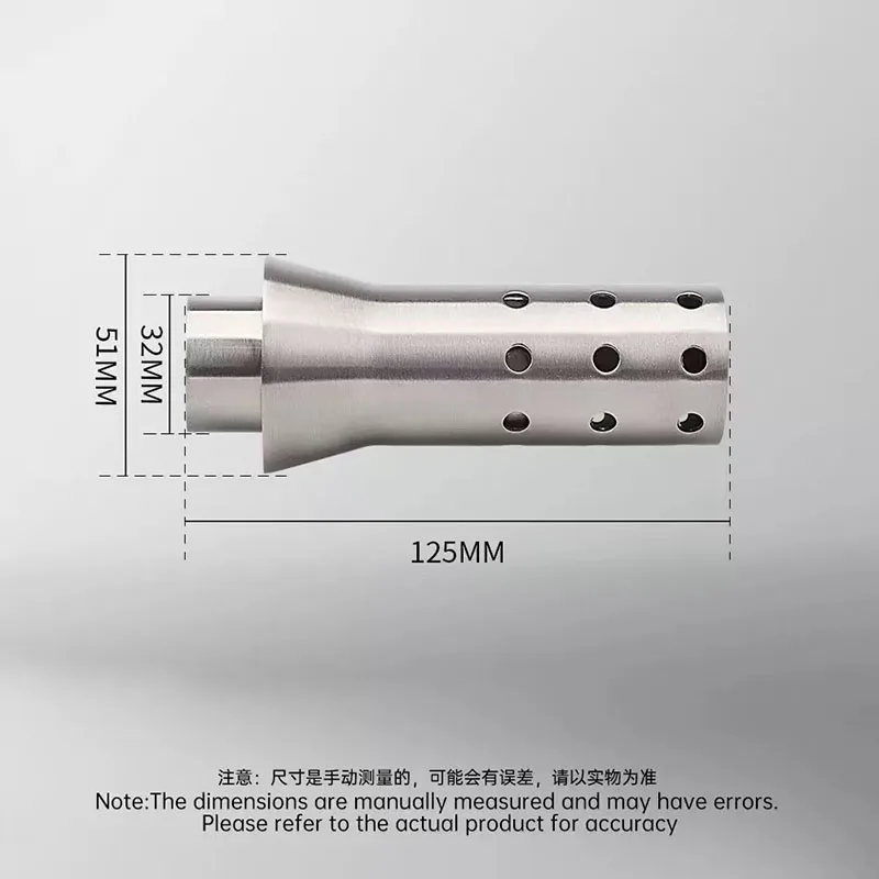 Рисунок 2 - Универсальный мотоциклетный глушитель 51 мм