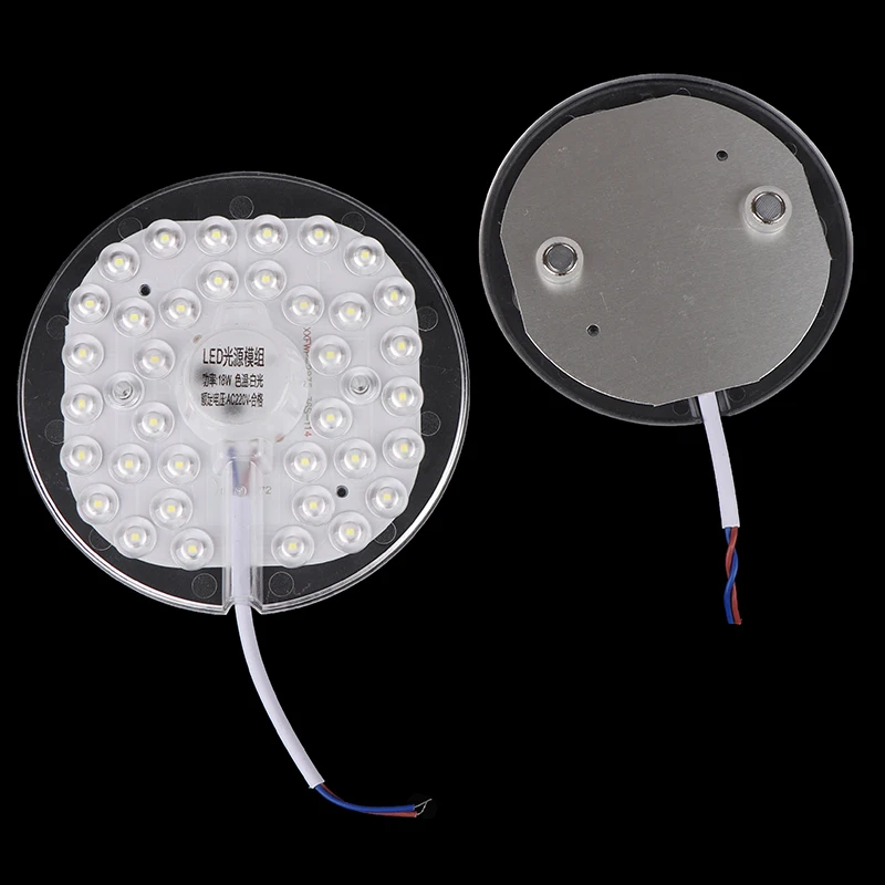 1 ชุดแม่เหล็กดูด LED แผงวงกลมแหวน 12W 18W 24W 36W 48W 72W LED รอบ AC220V โคมไฟเพดานแหล่งกําเนิดแสง