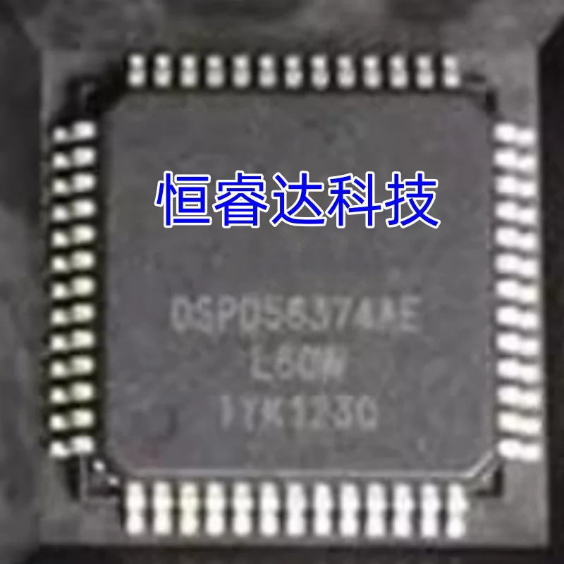 Free Shipping 5pcs/lot DSPB56374AE DSPB56374 LQFP-52 24BIT 150MHZ in stock!