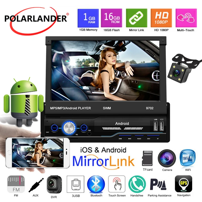 

Car Radio MP5 APP HD Retractable Screen FM IOS Android 8.1 Folded Touch Screen 1din GPS WIFI Bluetooth AUX Rear View Camera