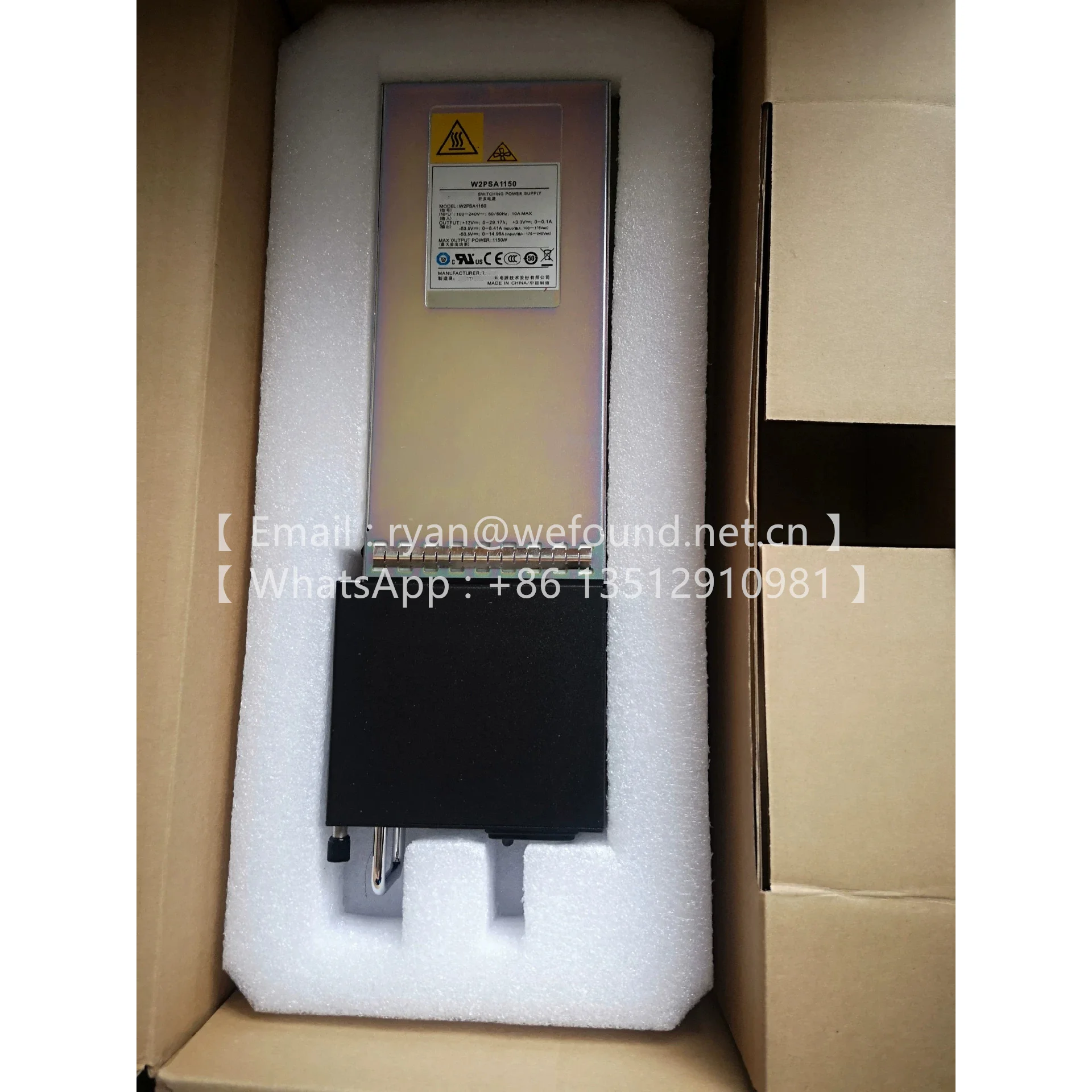 W2PSA1150 1150W โมดูลไฟ AC 02130984