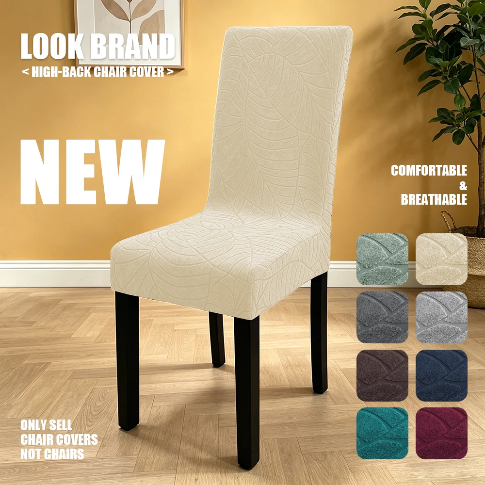 Jacquard Chair Cover Anti Slip Dust Proof Soft Comfortable High Elastic Chair Cover Machine Washable Stain-Resistant Chair Cover