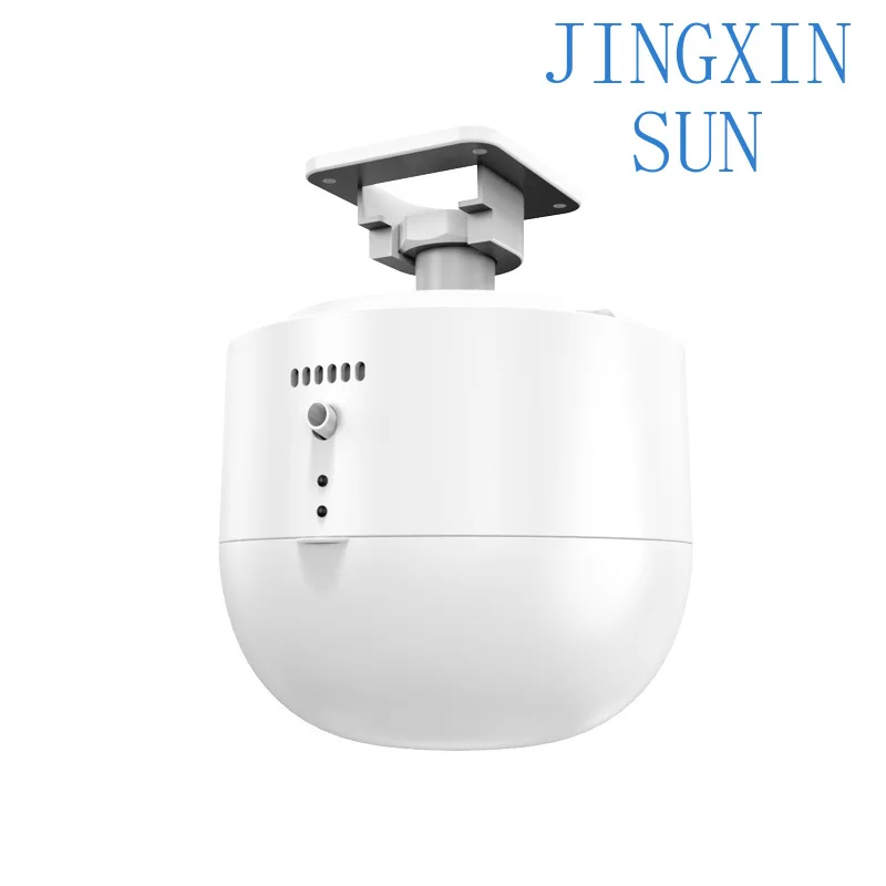 Ceiling automatic fragrance machine 4G Bluetooth guide rail timing fragrance machine