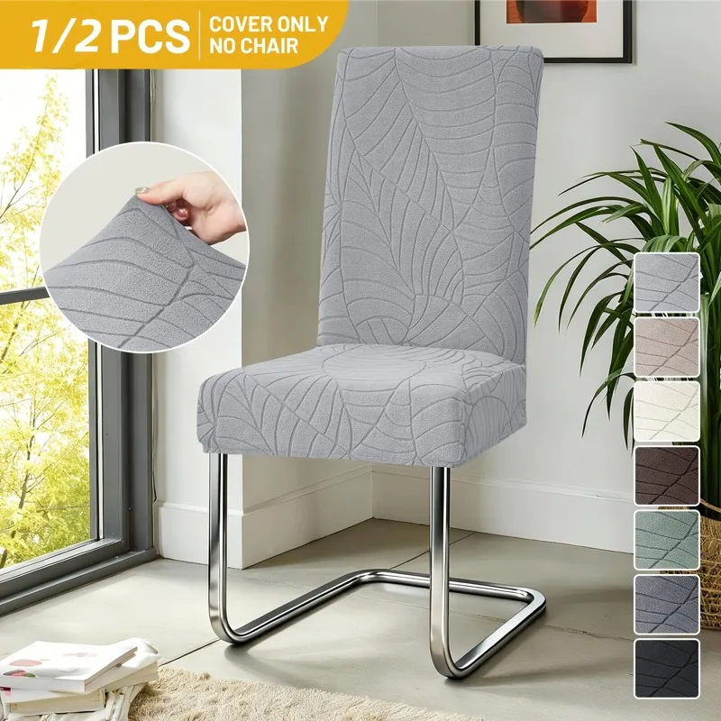 1/2pcs  Leaf Jacquard Dining Chair Covers All-inclusive Durable Chairs Covers Elastic Adjustable Seat Cover for Home Hotel Decor