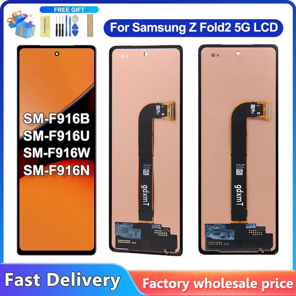for-samsung-z-fold-2-5g-lcd-touch-screen-display-digitizer-assembly-replacement-for-sm-f916b-sm-f916u-display-touch-screen