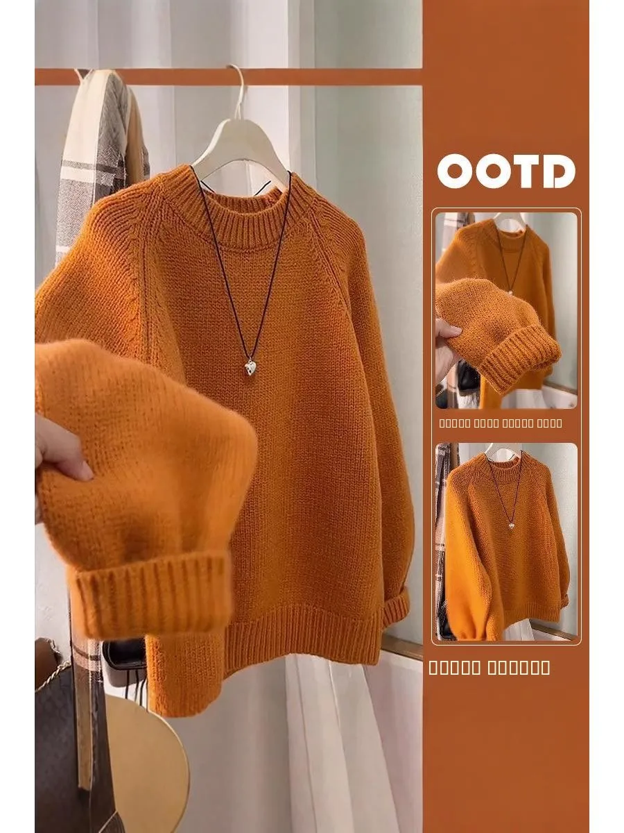 

Осень-зима, свободный женский свитер, красивая внутренняя одежда, оранжевый вязаный топ, удобный Fufu Sle Commute Faion