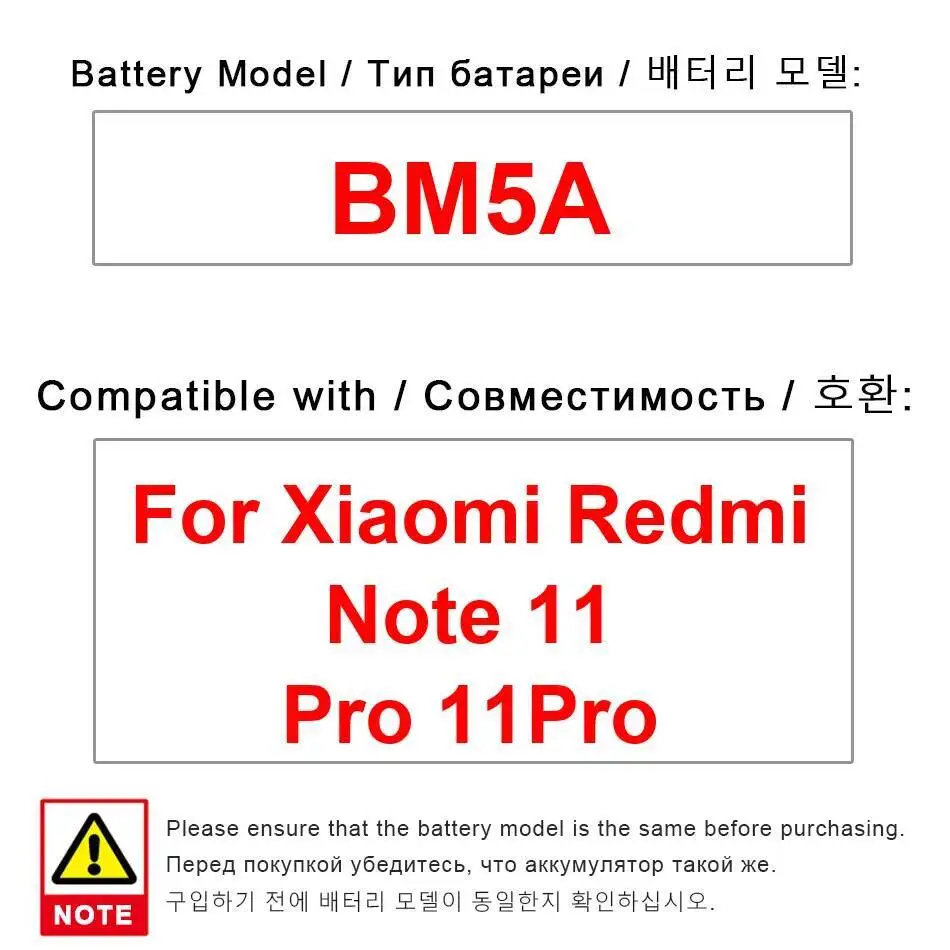 

5160Mah Durable Fast Charging Mobile Phone Battery For Xiaomi Redmi Note 11 Pro 11Pro BM5A