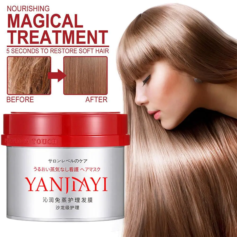 Hair Repair Cream PURC Magic Hair Mask Repair Damaged Keratin Hair Treatment Smoothing Straightening Cream Hair Care Products