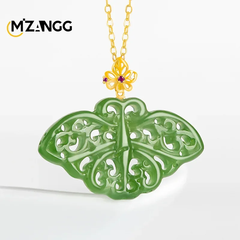 Natural Hetian Jade Jasper Butterfly Pendant Ancient Hollowed Out 18K Gold with Spinach Green Jade Necklace Women's Jewelry