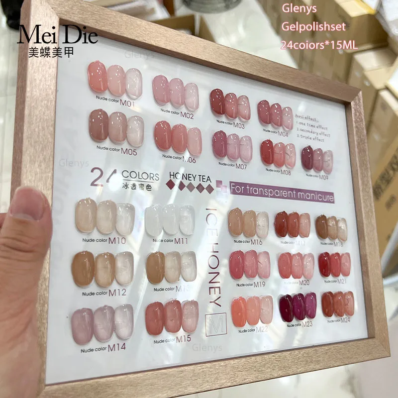 Summer New 24 Color Skin Powder Transparent Nail Oil Gel 15mL with Applied Color Plate Light Series Plant Glue