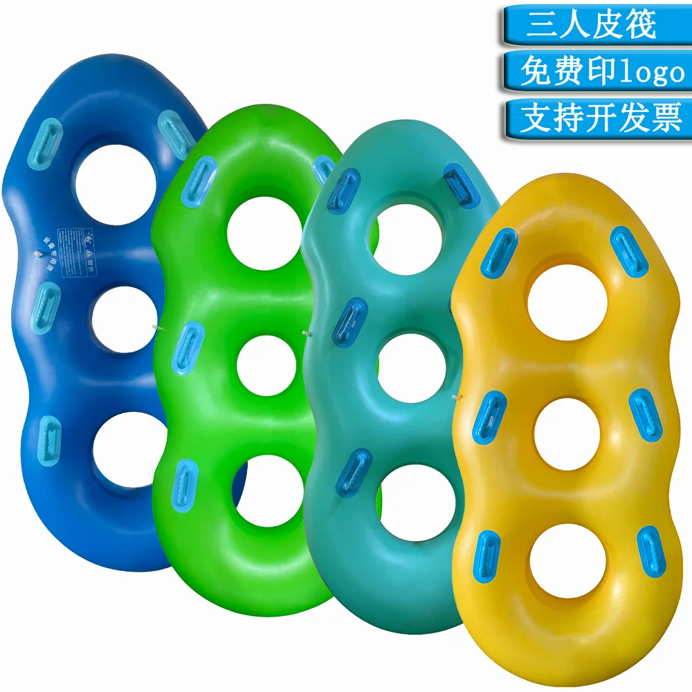 Water park, double triple quadruple six lap, single raft kayak inflatable water skating ring