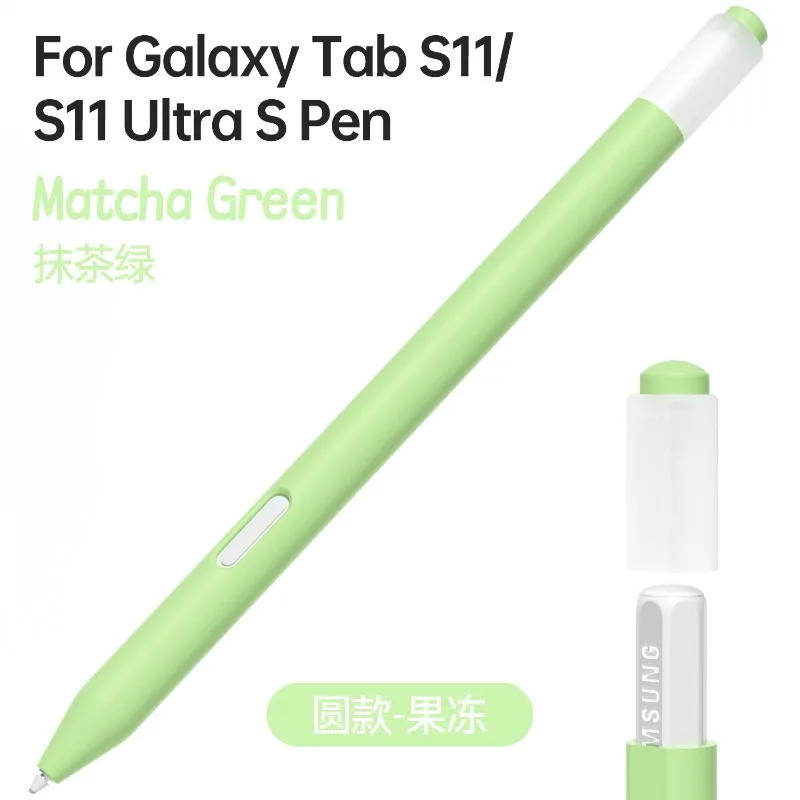 

Pen Case for Samsung Galaxy Tab S11 Ultra Tablet Stylus Protective Cover Soft Silicone Soft Shockproof Non-slip Pencil Skin