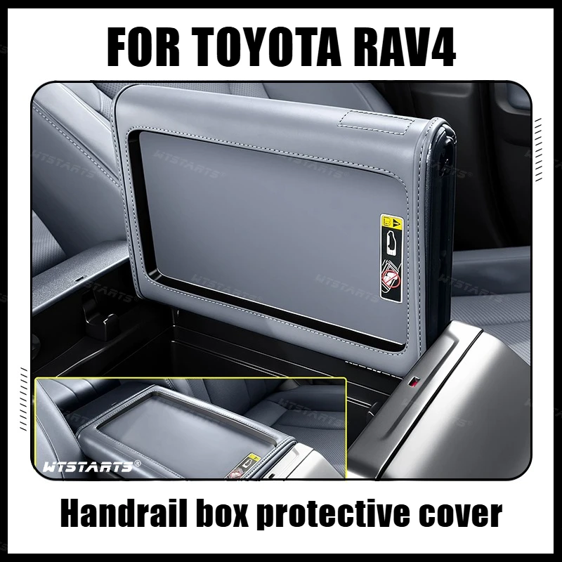 pour-toyota-rav4-2026-gants-en-cuir-antiderapants-resistants-aux-rayures-et-impermeables-pour-le-coussin-de-protection-de-la-console-centrale-accessoires