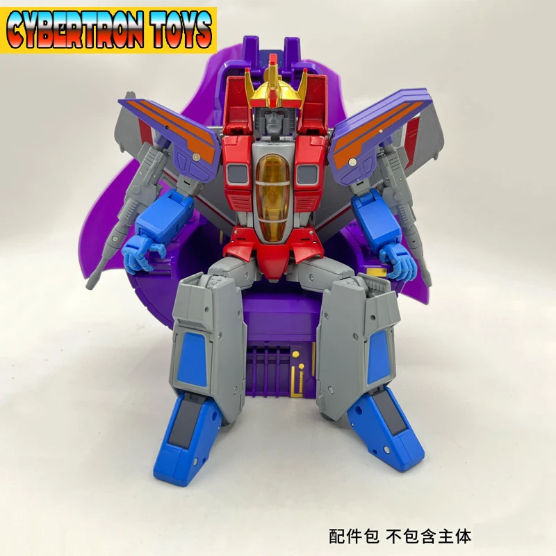 TW-01 TW01 throne Starscream accessory bag for MP-52 EG-01 series models