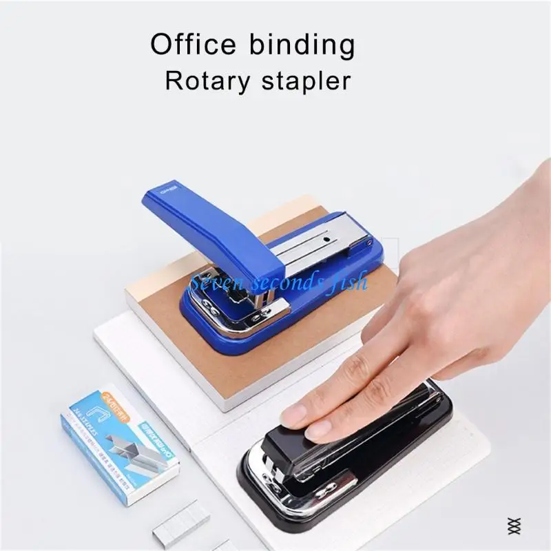 L74B Rotating Stapler Multifunctional Labor-Saving Stapler for Booklet Pricing List