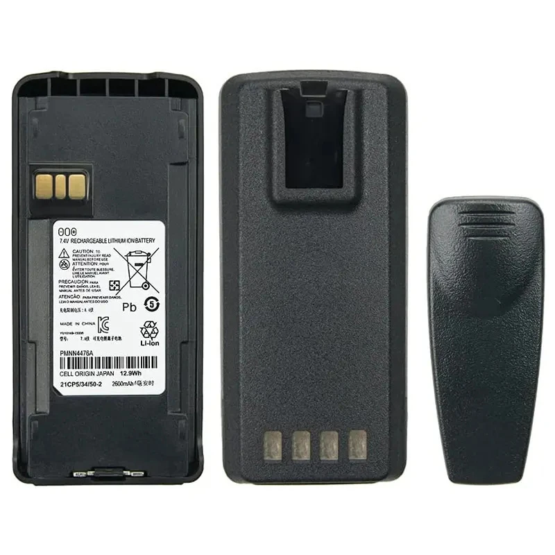PMNN4476A 2600mAh Rechargeable Battery for Motorola CP1200 CP1308 CP1668 CP477 CP1300 CP1208 CP1600 CP185 EP350 Two Way Radio