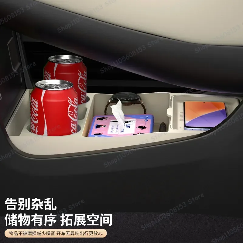 For Roewe M7 2025 Central Control Lower Storage Box for Glasses Organizer Car Accessories Auto Modification Storage