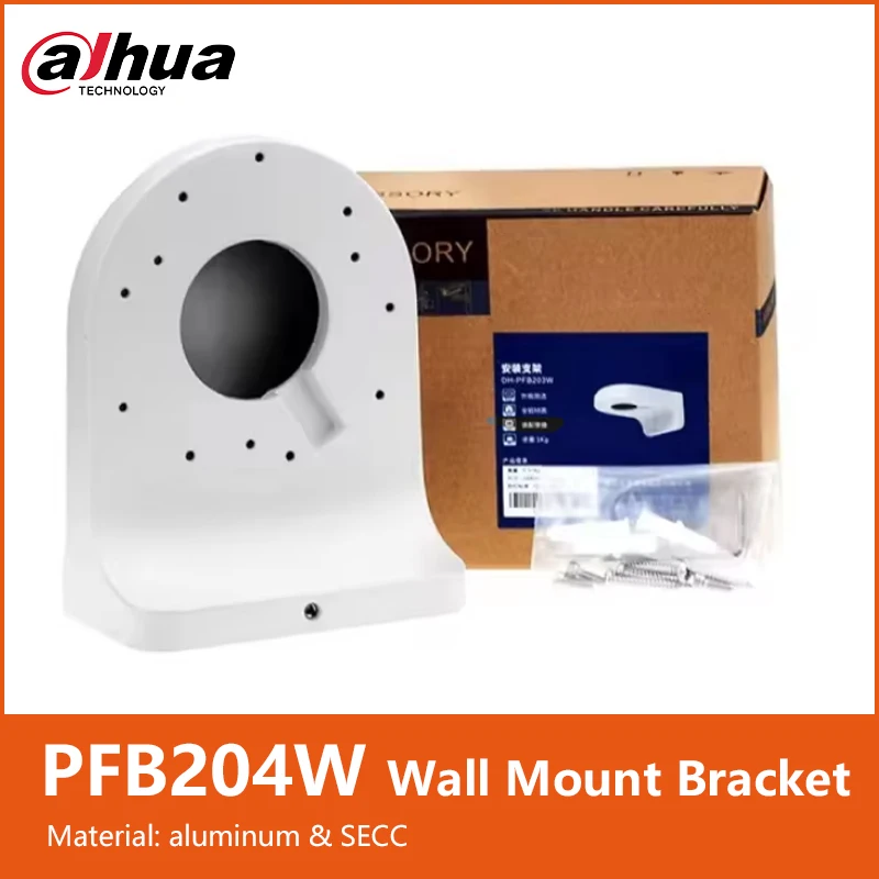 dahua-pfb204w-ウォールマウントカメラブラケット-アイボール＆ドームカメラ用-セキュリティcctv-アルミニウムマウントサポート-ipc-hdw3841em-s-s2用