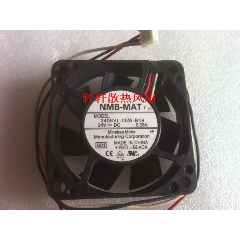 NMB-MAT 6CM 6015 24V 0.08A 240VL-05W-B49 3-wire cooling fan