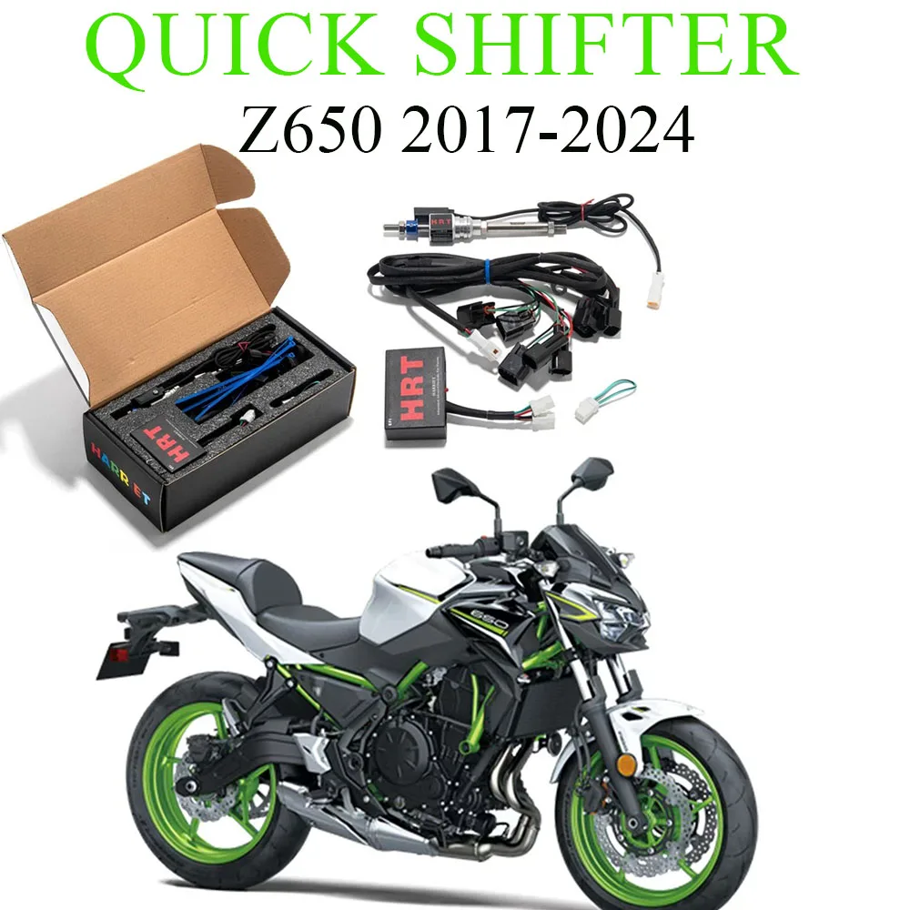 For Kawasaki z650 Z650 2017-2024 new one-way quick shift lever gear shifter quick transmission