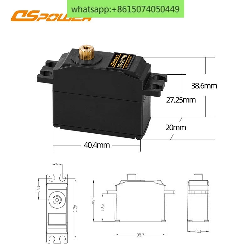 Steering gear customization factory 25g metal tooth micro-servo 6KG high-torque industrial equipment long-life steering gear