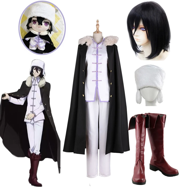 Fyodor Bungo Stray Dogs Cosplay Costume pour hommes et femmes, Anime Dostoyevsky, chaussures, perruque, tenue de fête d'Halloween