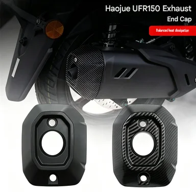 Haojue UFR150 Aluminum Alloy Exhaust Tail Cover Decorative Heat Shield Modification Part Blocks High Temperatures