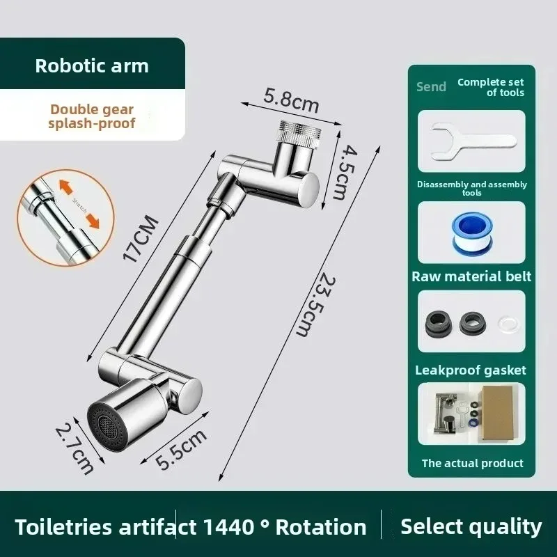 

1080 ° Универсальный поворотный удлинитель для смесителя, защита от брызг, гибкий излив для кухни и ванной комнаты