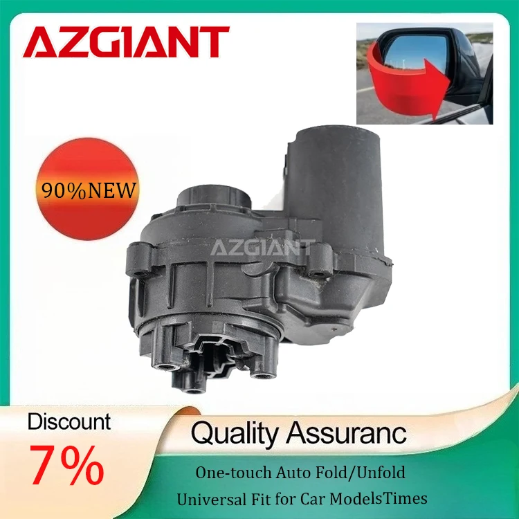 

AZGIANT Car Mirror Fold Control Unit For Ford Escape Fiesta Focus Ka MK3 Kuge MK2 ABS Plastic Casing Auto Repair Parts