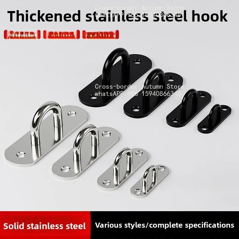 10 pieces Stainless steel top hook, household wall top ceiling sandbag hook, roof fan u-shaped hook