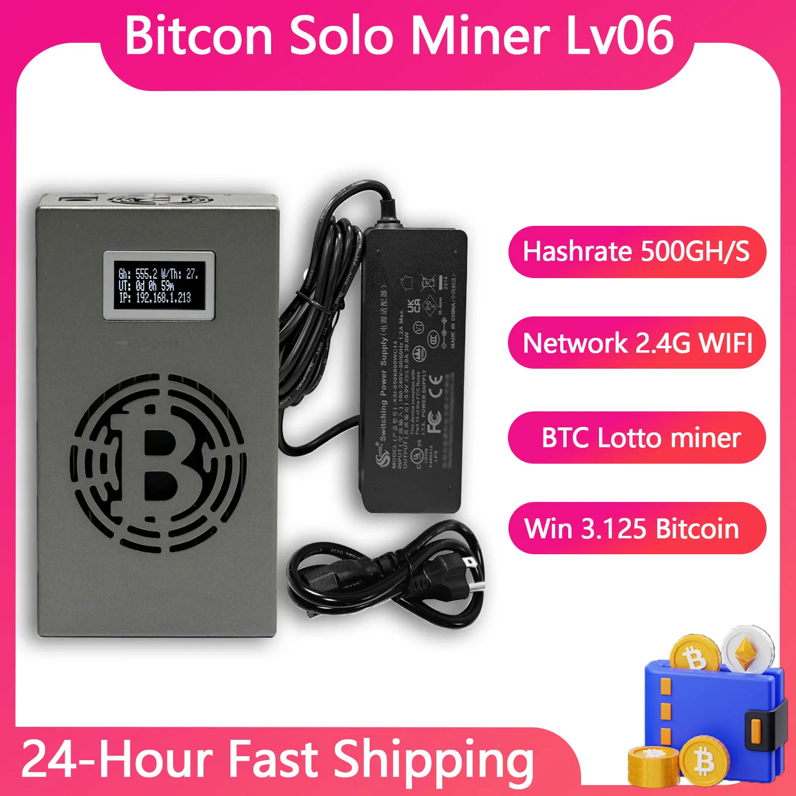 

Lucky miner btc solo miner LV06 BTC BCH BSV DGB 504GH/S WIFI btc miner machine lottery miner