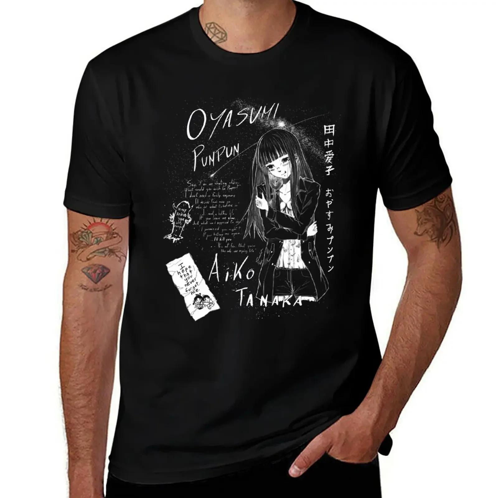 Oyasumi Punpun Fanart- Aiko Tanaka Black Goodnight Punpun Inio Asano T-Shirt sublime heavyweights tee shirts for men