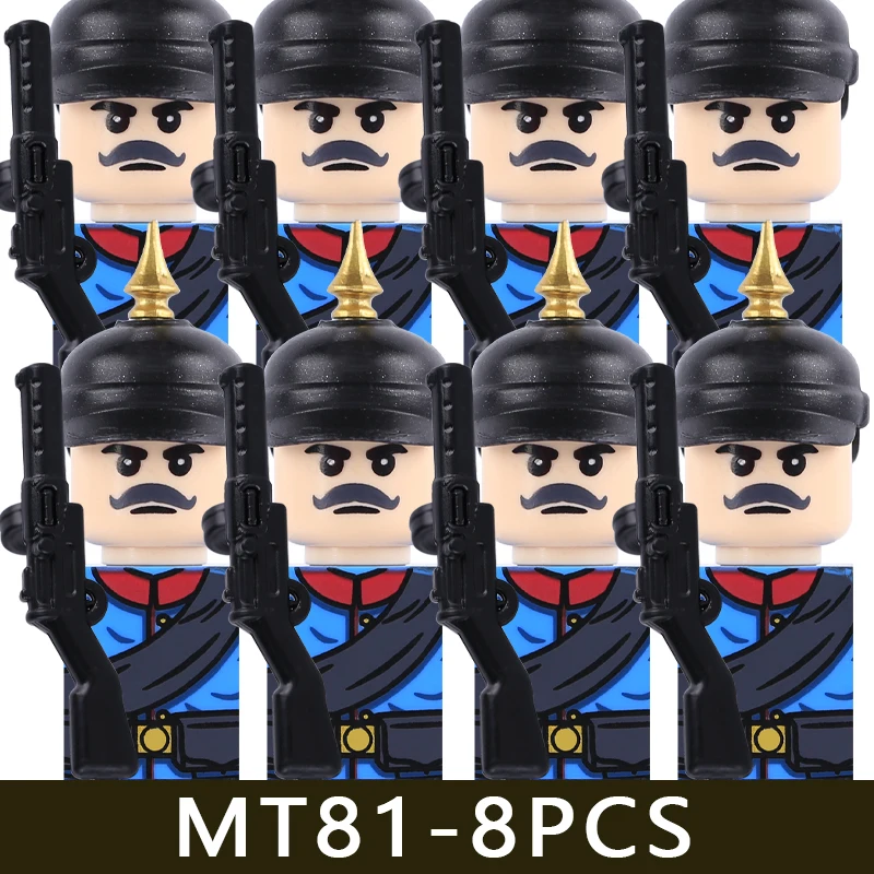 MOC Militärserie WW1 Preußische Britische Soldatenfiguren Bausteine Armee Infanterie Krieger Rucksack Zubehör Bausteine Spielzeug