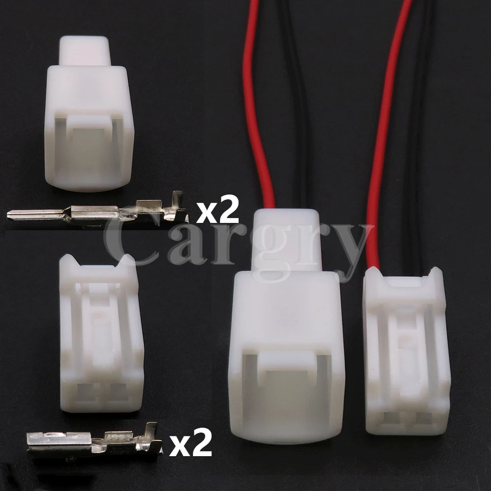 1 Set 2P Car Cigarette Lighter Cable Harness Socket 4A1240-0001 7283-2345 1300-9342 90980-12498 AC Assembly Auto Accessories