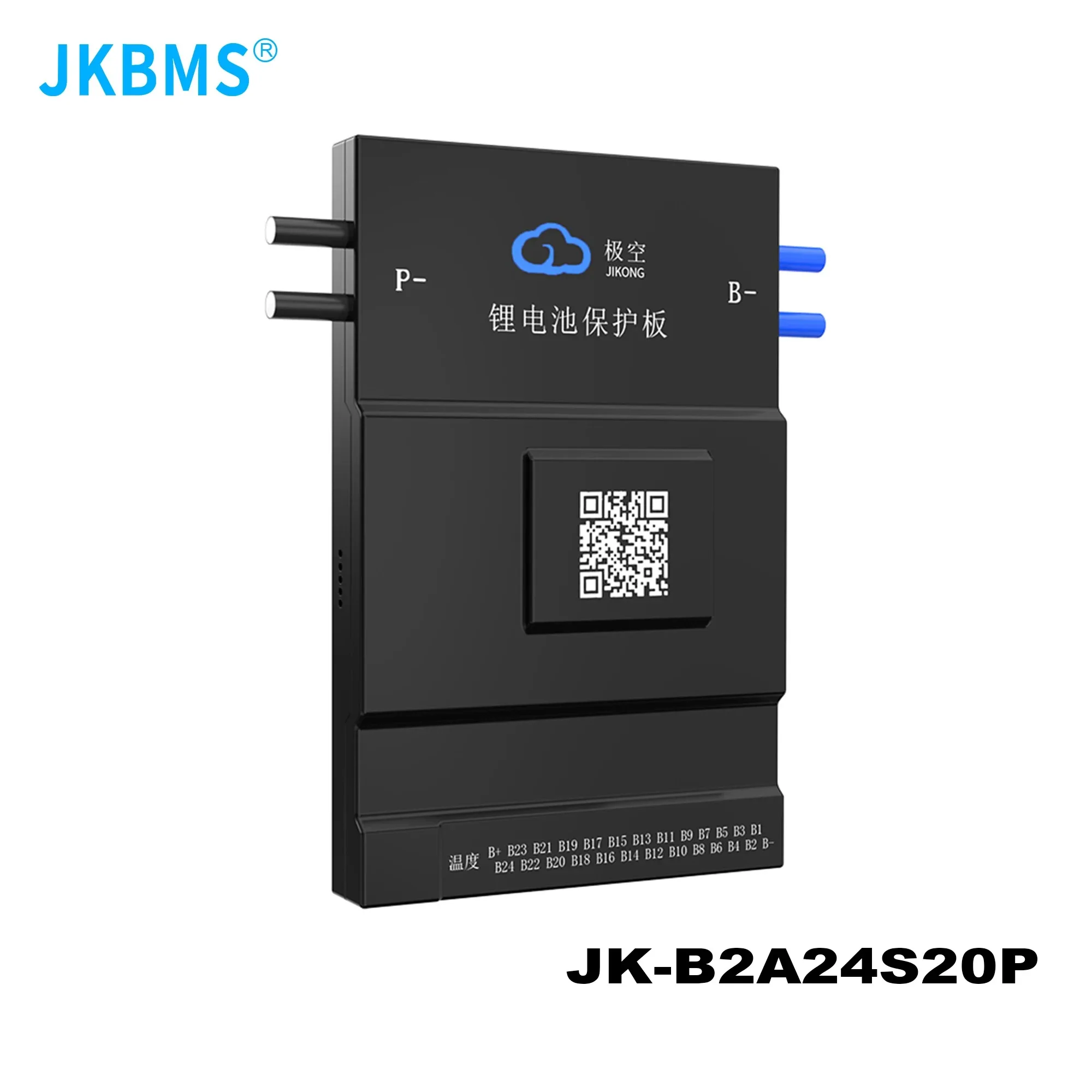 JKBMS B2A24S20P SMART BMS 2A BALANCE CURRENT BMS 200A BT 36V 48V 60V Li-Ion LTO Battery Lifepo4 Battery Storage Bluetooth Bms