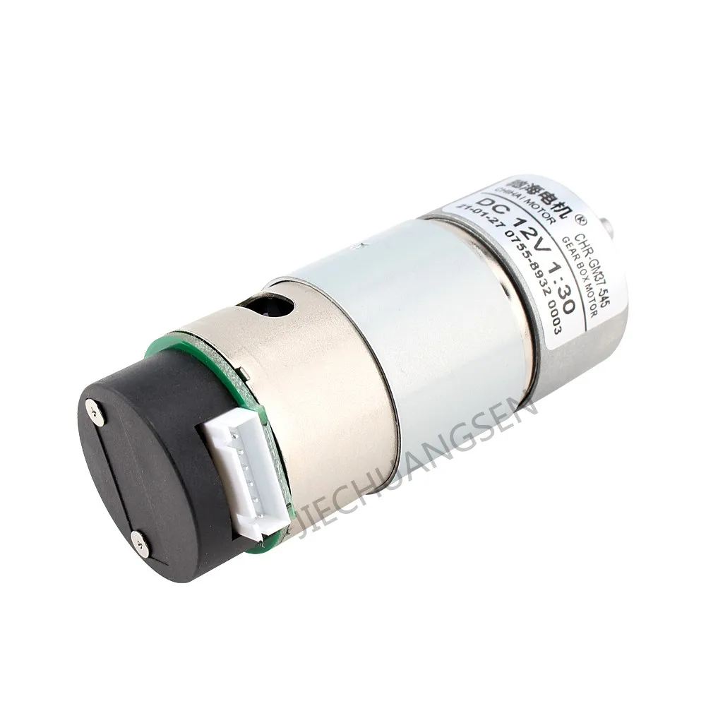 37GB545 Hall speed encoder 11PPR dc gear motor,power + torque Balance car motor Low noise,Long life! FOR Vending machine